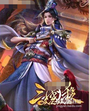 三国杀SP王基身份适应性