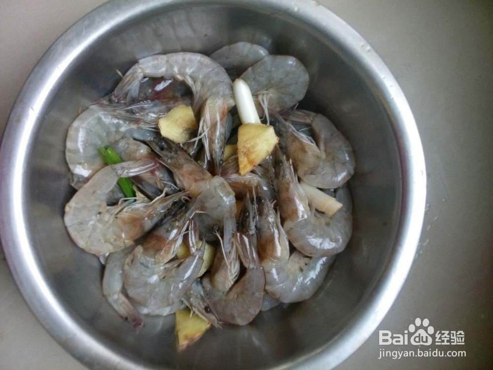 宝贝最爱的炸大虾