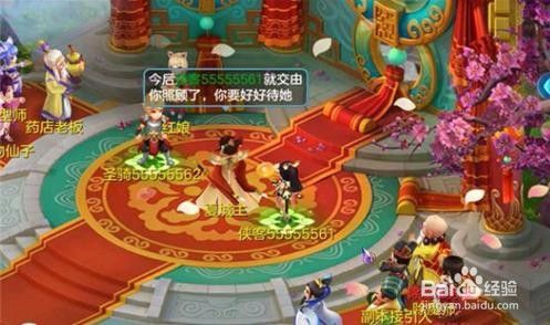 回合制网游排行榜