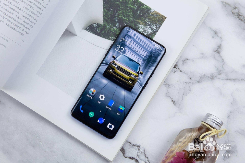 通过手机如何给智能电视安装应用?