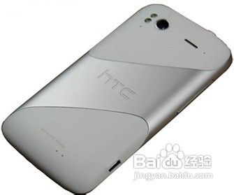 HTC G14智能手机如何选购