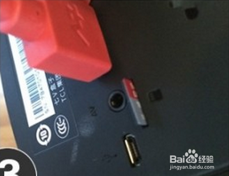 七V盒子怎么安装第三方软件