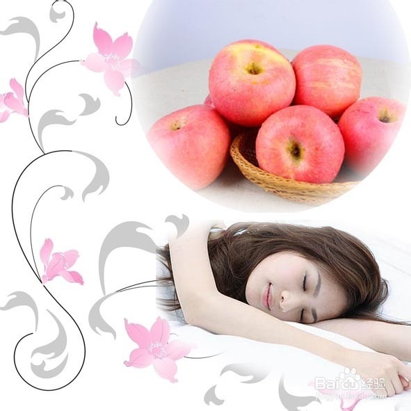 对付失眠的有效办法