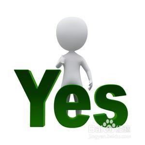 如何设计开场白