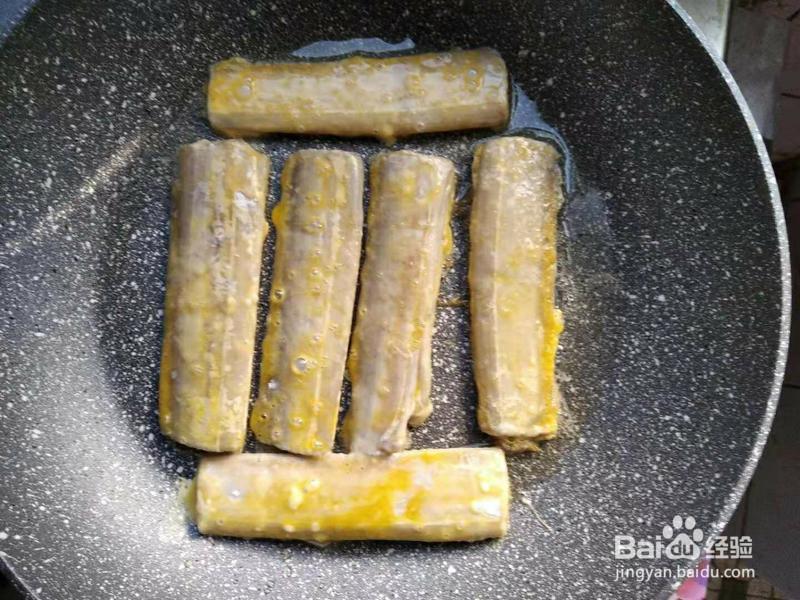 脆皮糖醋带鱼的做法