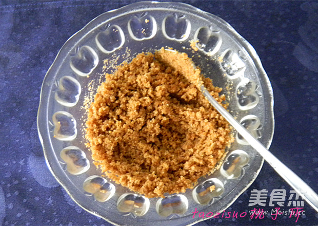 芒果乳酪慕斯蛋糕