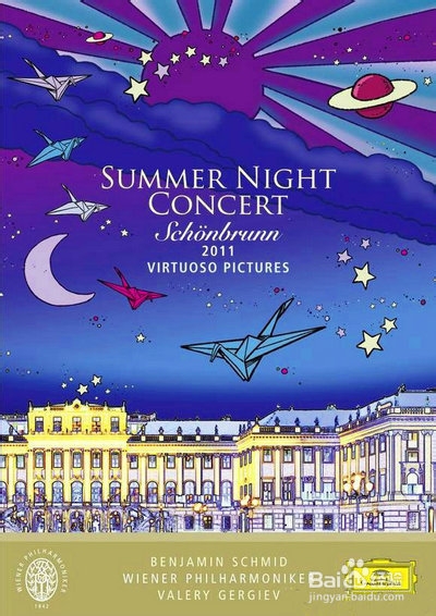 音乐派的逍遥宫 奔驰改装音响