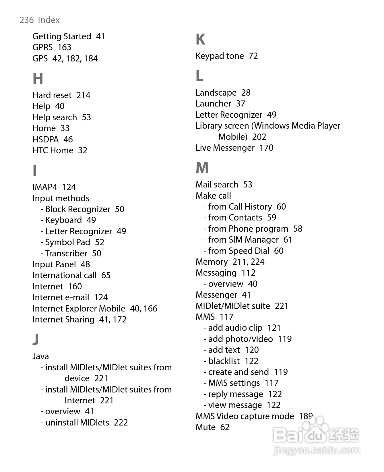 HTC P6500手机说明书:[24]