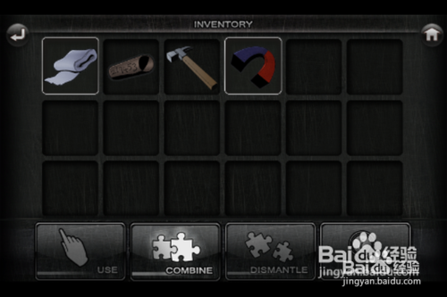 逃脱本色1-11攻略