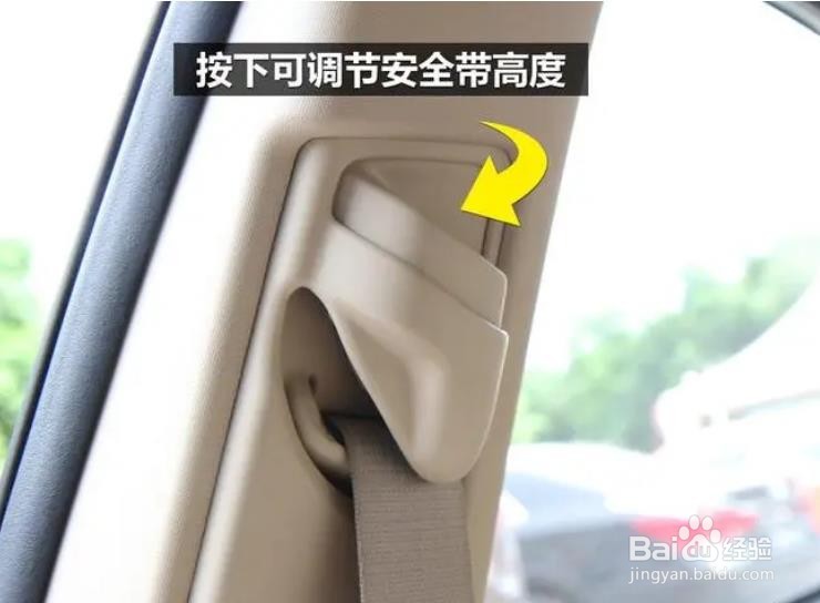 值得收藏的用车冷知识