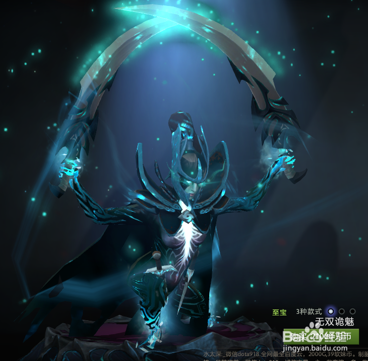 类似lol的竞技游戏dota2该如何快速入门