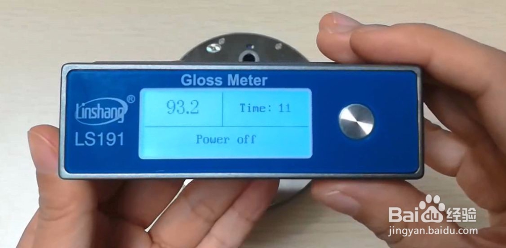 陶瓷光泽度仪LS191测量过程