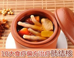 如何认识肺结核的传播与怎样去防治和预后