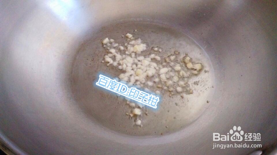 家常菜香菇炒肉片