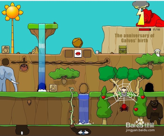 小宝宝历险记游戏攻略