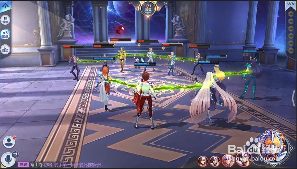 圣斗士星矢手游封印魔星塔怎么玩首关通关图解
