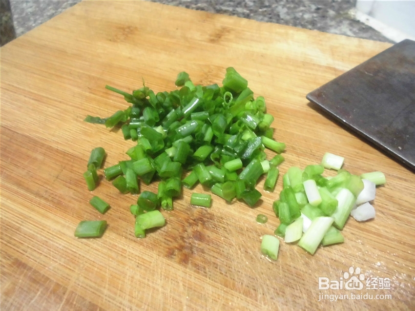 小米DIY----清炒山药