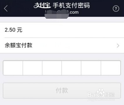 亲心小号怎么更换号码,怎么购买专属号码