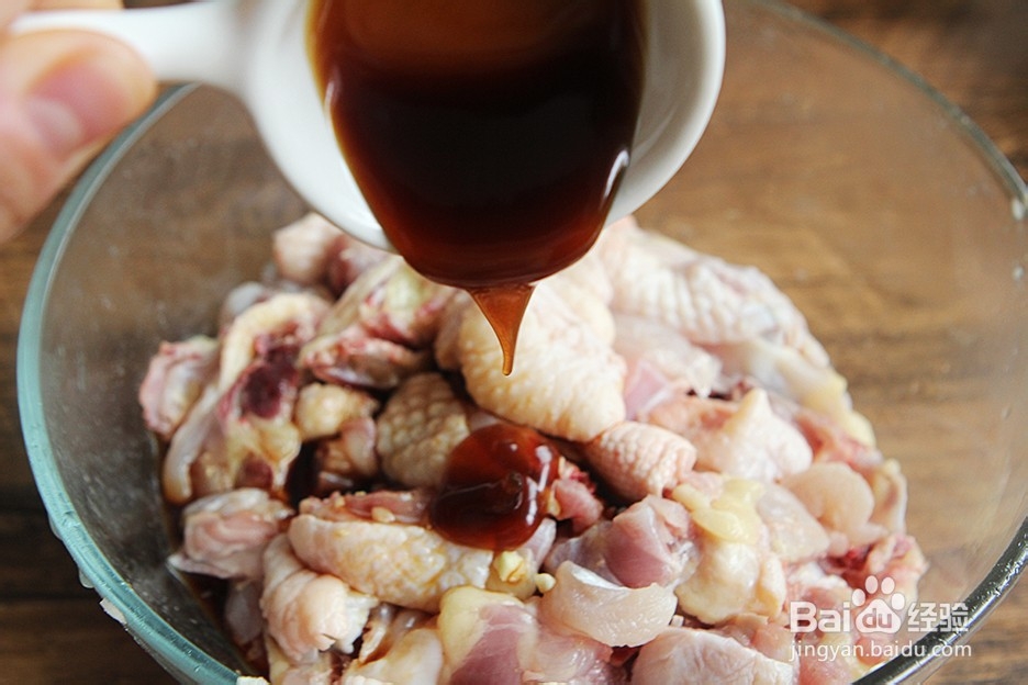 超级下饭的沙姜麻油鸡