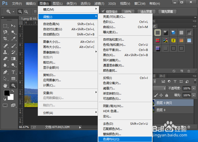 如何把图片制作成非常漂亮的彩色油画效果？