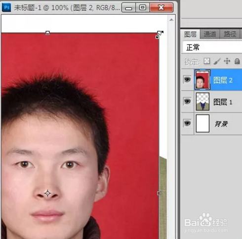 PS怎么给证件照换装?