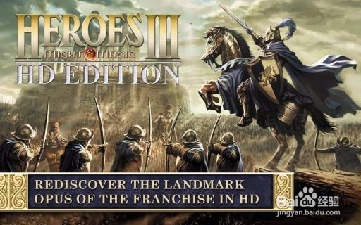 阿泰斯特叛变之谜攻略