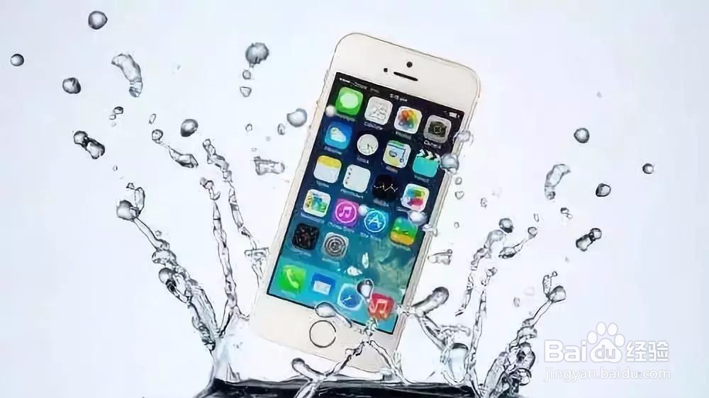 iphone11掉水里怎么办