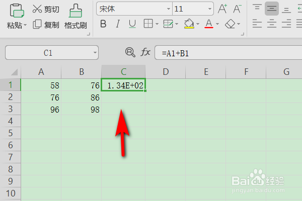 excel求和结果是错误的解决方法