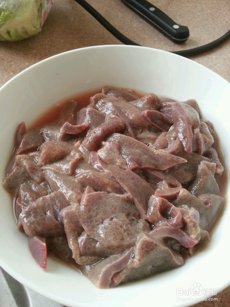 酱爆猪肝的做法