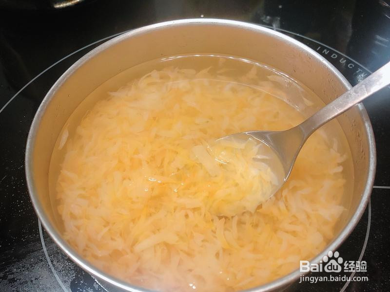 蜂蜜柚子茶的做法