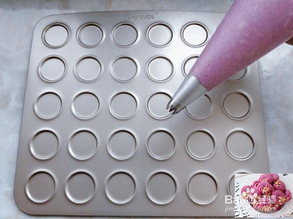 紫薯花生曲奇的做法