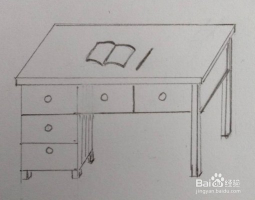 <b>家具画法教程（1）画办公桌的方法、步骤。简单</b>