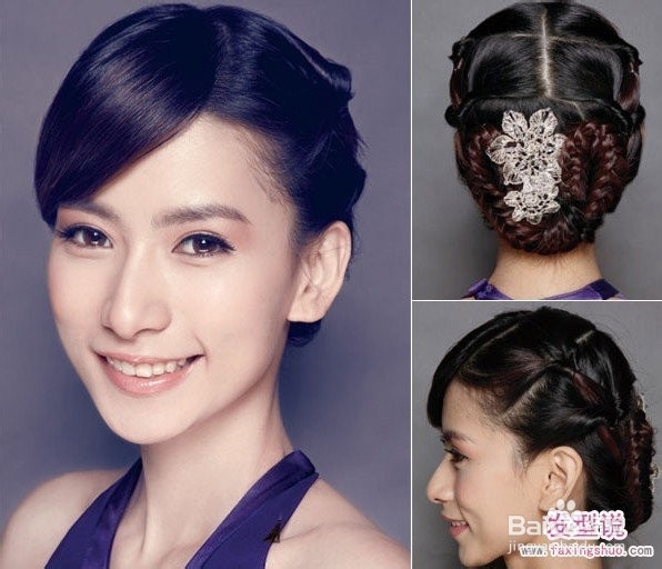 教你怎么成为Party的女主角