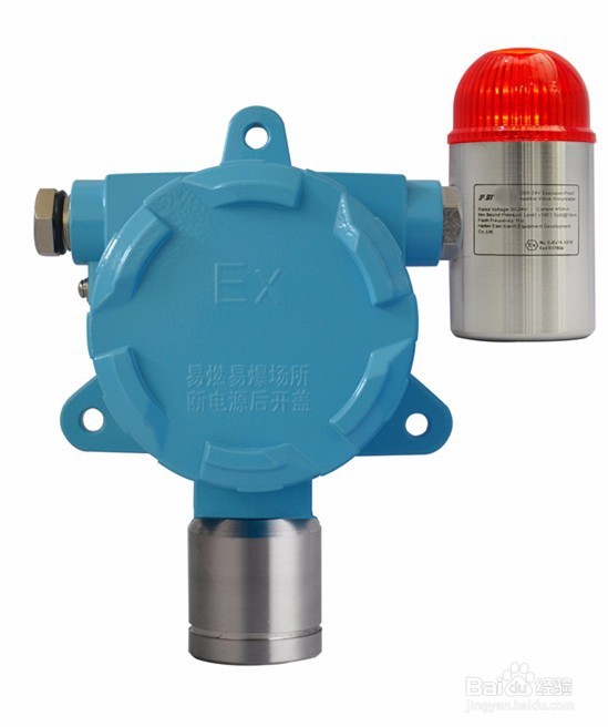 报警器种类区分