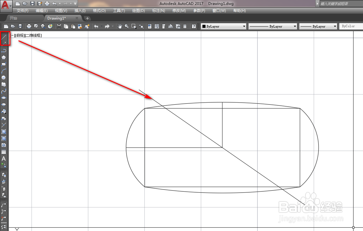 使用CAD绘制删除画面图形符号