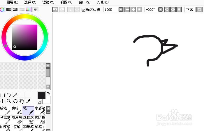 Sai软件手绘简笔画 飞翔的小鸽子