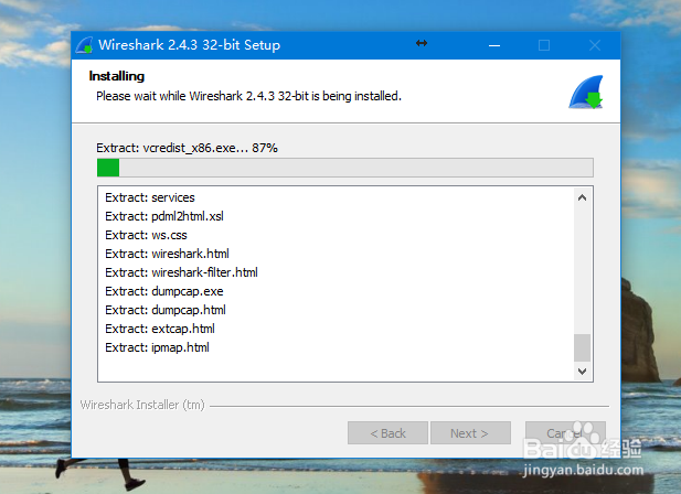 如何在win10系统安装64位Wireshark抓包工具？