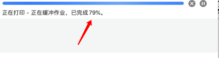 注会准考证打印步骤
