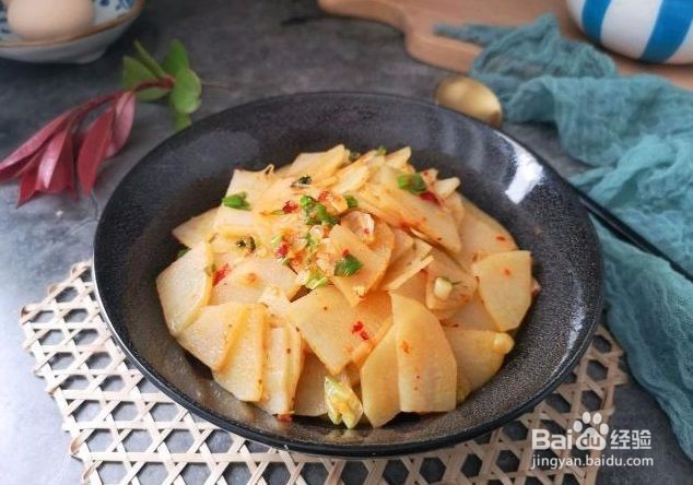 常吃香辣土豆片,瘦出小蛮腰