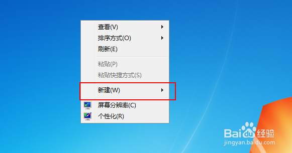 怎么把PPT录成视频?