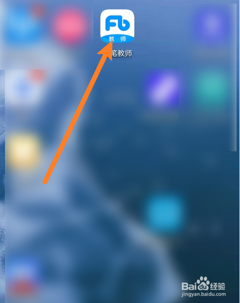 教资科二怎么背,内容太多了