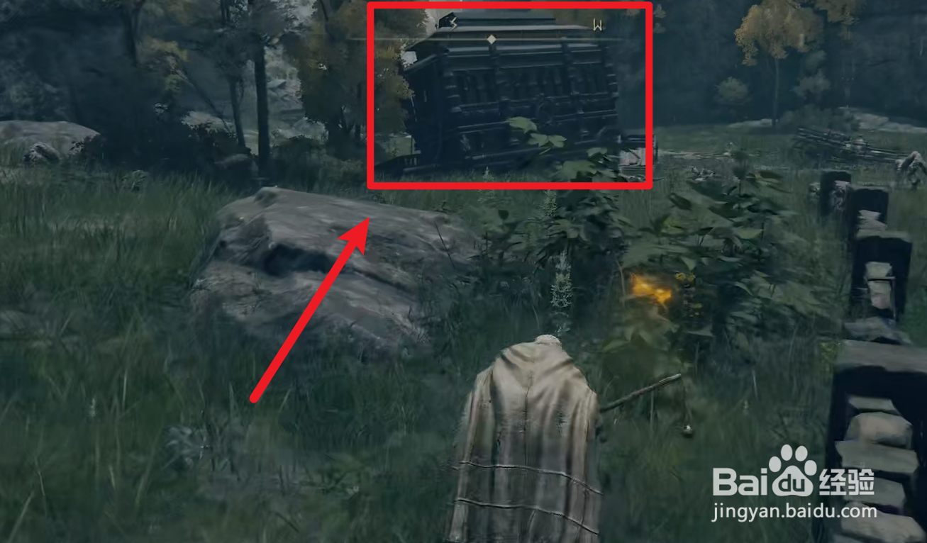 艾尔登法环如何获得晨星锤？