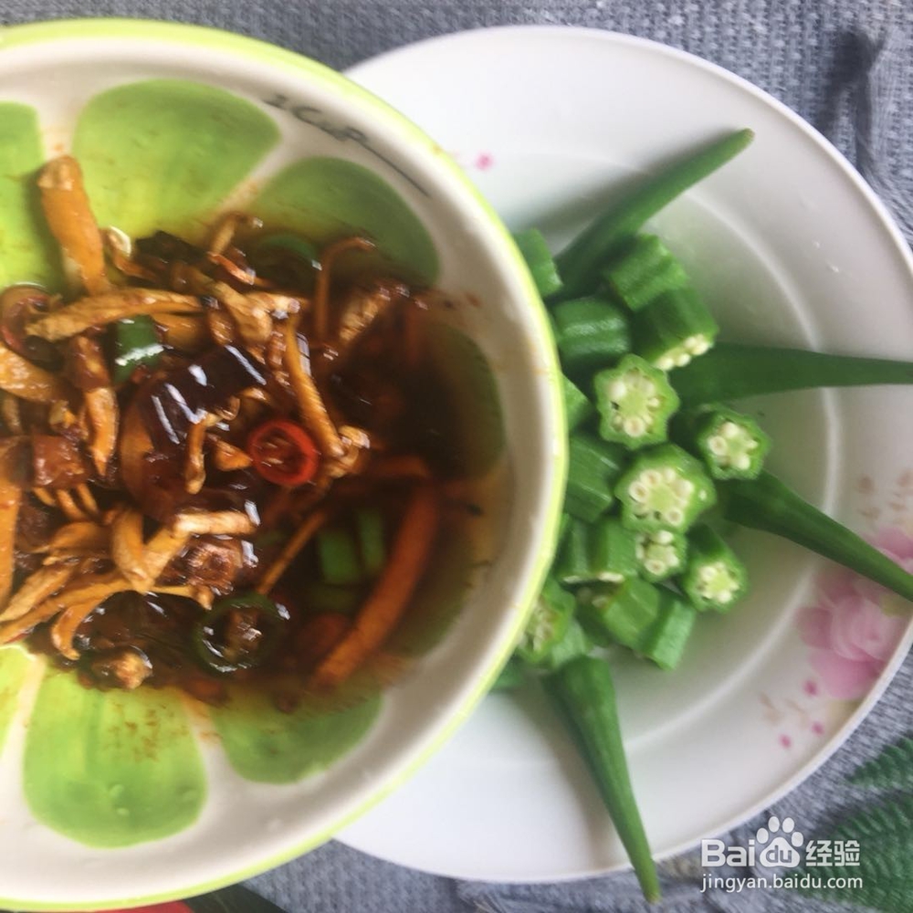 如何做白灼秋葵好吃？