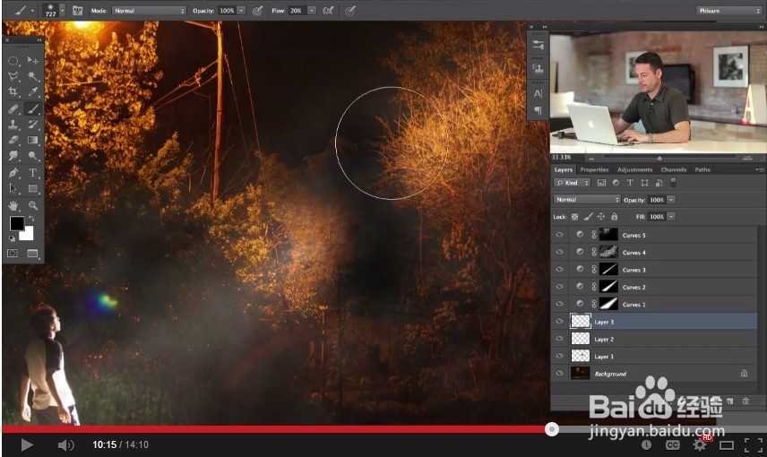 给照片添加上线性光照效果