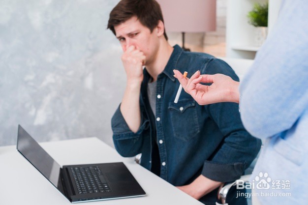 如何减少二手烟对自己的危害?