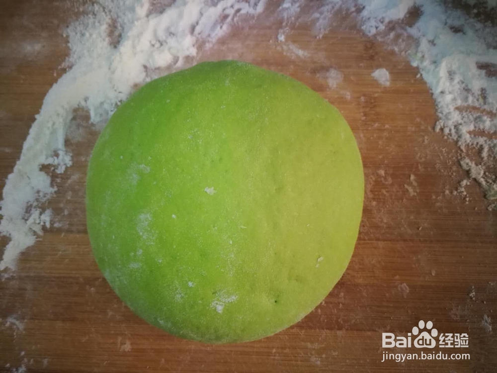 菠菜汁包子的家常做法