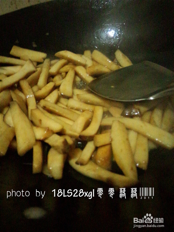 家常菜:蚝油杏鲍菇