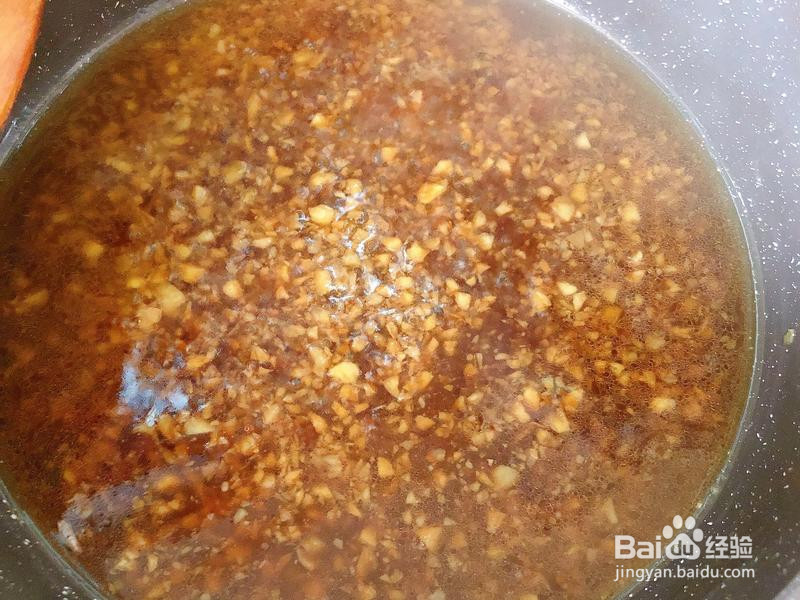 锡纸蒜蓉金针菇的做法