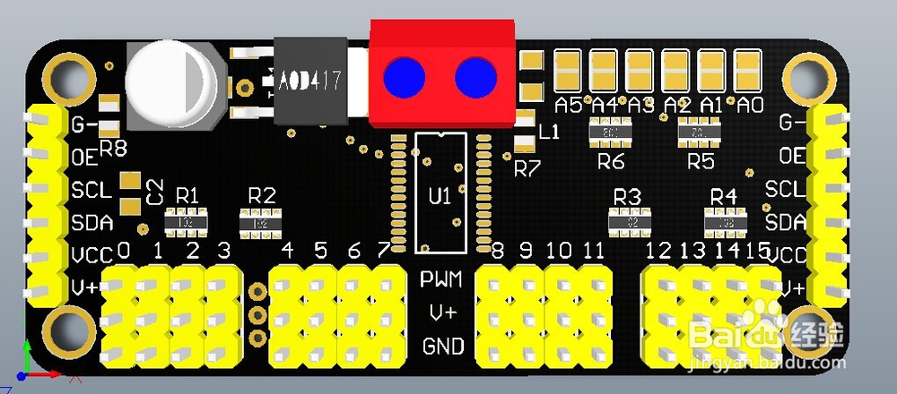 Altium Designer2015绘制IIC总线型舵机控制器