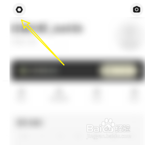 懒饭如何更换头像